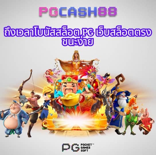 ufa158s